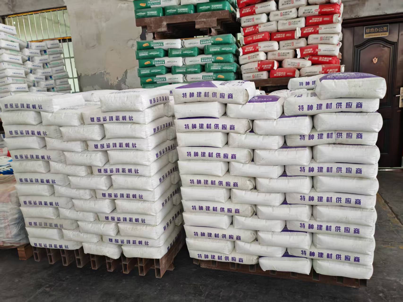 岳西拱顶带模注浆料