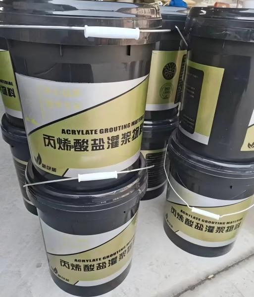 岳西丙烯酸盐灌浆料